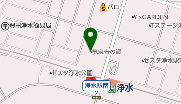 日帰り天然温泉 竜泉寺の湯 豊田浄水店の地図画像
