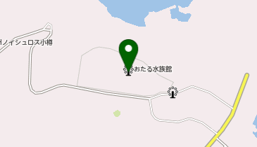 おたる水族館の地図画像