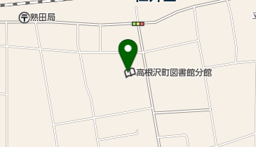 【値下げ】ゼンリン住宅地図　栃木県塩谷郡塩谷町・高根沢町　計２冊 住宅地図 B4判 足利市 202502 | ZENRIN Store | ゼンリン公式