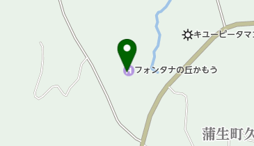 フォンタナの丘かもうの地図画像