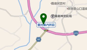 霧島市観光案内所の地図画像