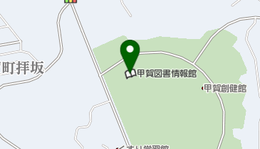 甲賀市甲賀図書情報館の地図画像