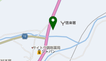 滋賀県甲賀市信楽町長野の無線lan Wi Fiスポット一覧 Navitime