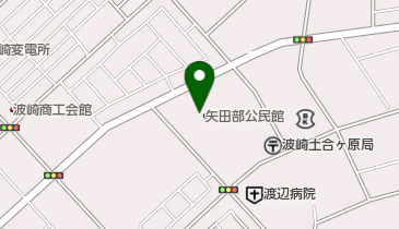 神栖市矢田部公民館の地図画像