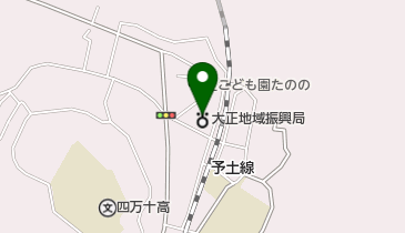 四万十町大正地域振興局の地図画像