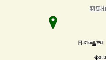 羽黒山斎館の地図画像