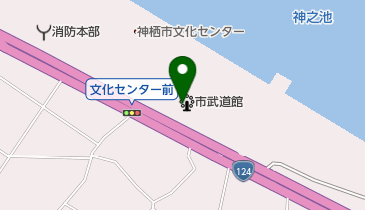 神栖市武道館の地図画像