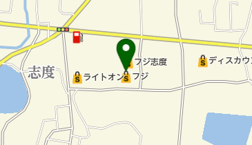 フジ志度の地図画像