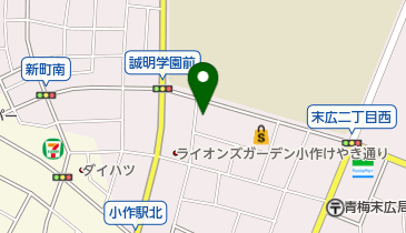 オフハウス青梅新町店の地図画像