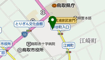 鳥取県立図書館の地図画像