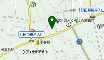 観光情報館 ぶらっと♪ぎょうだの地図画像