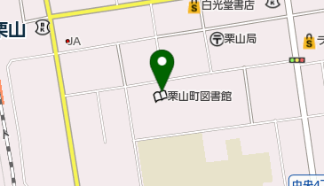 栗山町図書館の地図画像