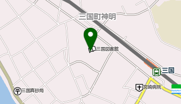 三国コミュニティセンターの地図画像