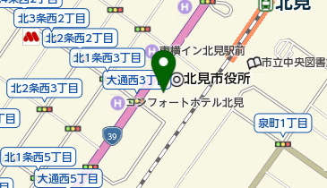 東横イン北見駅前の地図画像