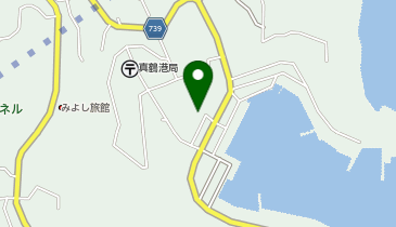 一般社団法人 真鶴町観光協会の地図画像