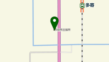 士別市役所多寄出張所の地図画像