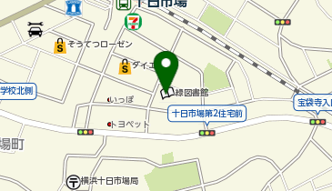 横浜市緑図書館の地図画像