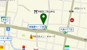 一般社団法人 宇都宮観光コンベンション協会の地図画像