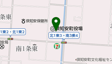 北海道虻田郡倶知安町の無線lan Wi Fiスポット一覧 Navitime