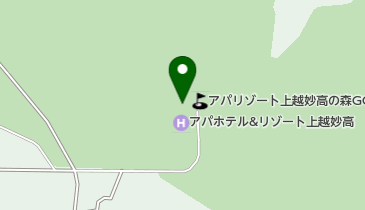 アパホテル&リゾート<妙高高原>の地図画像