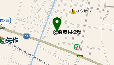 新潟県西蒲原郡弥彦村の無線LAN/Wi-Fiスポット一覧 - NAVITIME