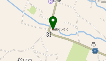 新潟県西蒲原郡弥彦村の無線LAN/Wi-Fiスポット一覧 - NAVITIME
