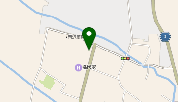 新潟県西蒲原郡弥彦村の無線LAN/Wi-Fiスポット一覧 - NAVITIME