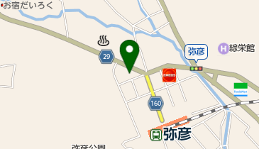 ゼンリン 新潟市・弥彦村 地図 デジタウン ６枚 ゼンリン 新潟市・弥彦村 地図 デジタウン 6枚 - メルカリ