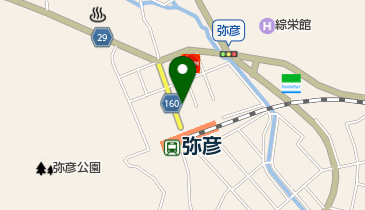 ゼンリン 新潟市・弥彦村 地図 デジタウン ６枚 ゼンリン 新潟市・弥彦村 地図 デジタウン 6枚 - メルカリ
