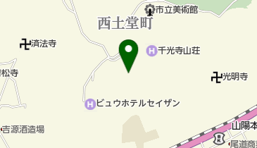 尾道ビュウホテル セイザン  ロビー付近の地図画像