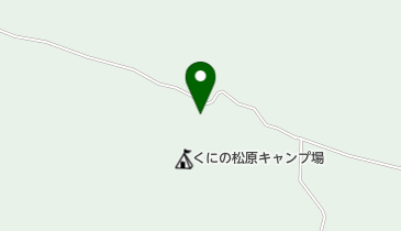 くにの松原キャンプ場の地図画像