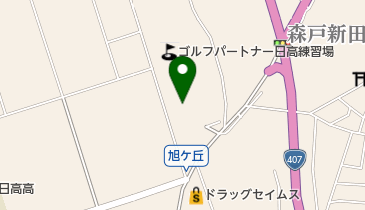 日高市 高萩北公民館1階ロビーの地図画像