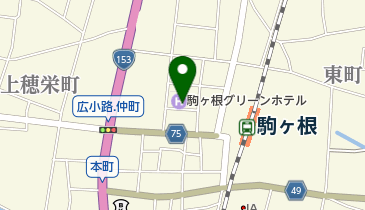 駒ヶ根グリーンホテルの地図画像