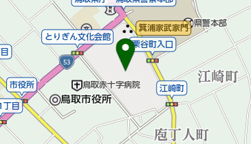 鳥取県立県民文化会館の地図画像