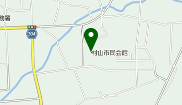 村山市民会館の地図画像