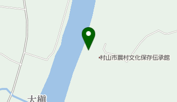 村山市農村文化保存伝承館の地図画像