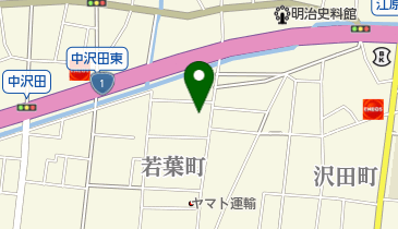 社)静岡県宅建協会沼津支部」(沼津市-FREESPOT-〒410-0059)の