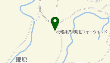 北軽井沢 貸別荘 フォーウインドの地図画像