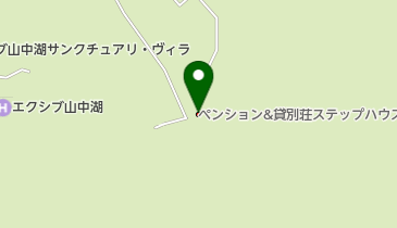 山中湖のペンション&貸別荘  ステップハウスの地図画像