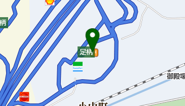 東名高速道路 足柄SA (下り線)東館の地図画像