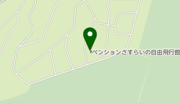 ペンション さすらいの自由飛行館の地図画像