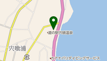 道の駅宍喰温泉の地図画像