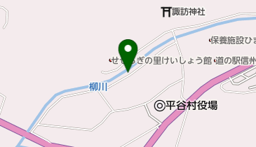 平谷村商工会の地図画像