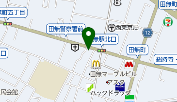 田無第一ホテルの地図画像