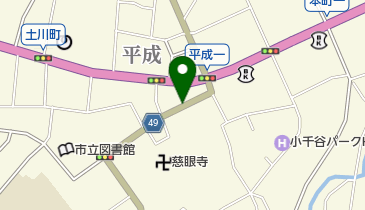 小千谷市平成商店街協同組合の地図画像