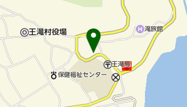 王滝観光総合事務所の地図画像