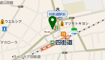 ネイルサロン リベルテ Nailsalon Liberte 四街道市 エステティック 284 0005 の地図 アクセス 地点情報 Navitime