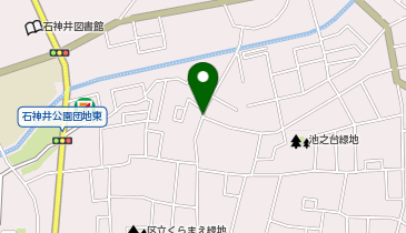 東京都西東京市東町のエステティック一覧 Navitime