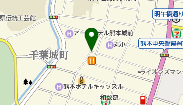 シエル バイ メルシー Ciel By Merci 熊本市中央区 エステティック 860 0845 の地図 アクセス 地点情報 Navitime