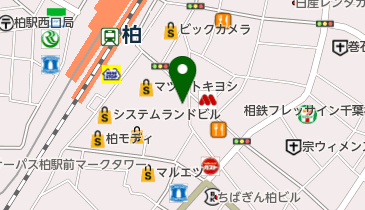 アイラッシュサロン セリナ 柏東口店 柏市 ネイルサロン アイラッシュサロン 277 0005 の地図 アクセス 地点情報 Navitime アイラッシュサロン セリナ 柏東口店 柏市 ネイルサロン アイラッシュサロン 277 0005 の地図 アクセス 地点情報 Navitime